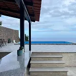 Madeira Sunrise B&B *